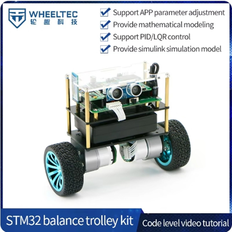 Stm32 Robot - WHEELTEC STM32 二輪バランストロリー B570 二輪セルフバランスロボットキット PID