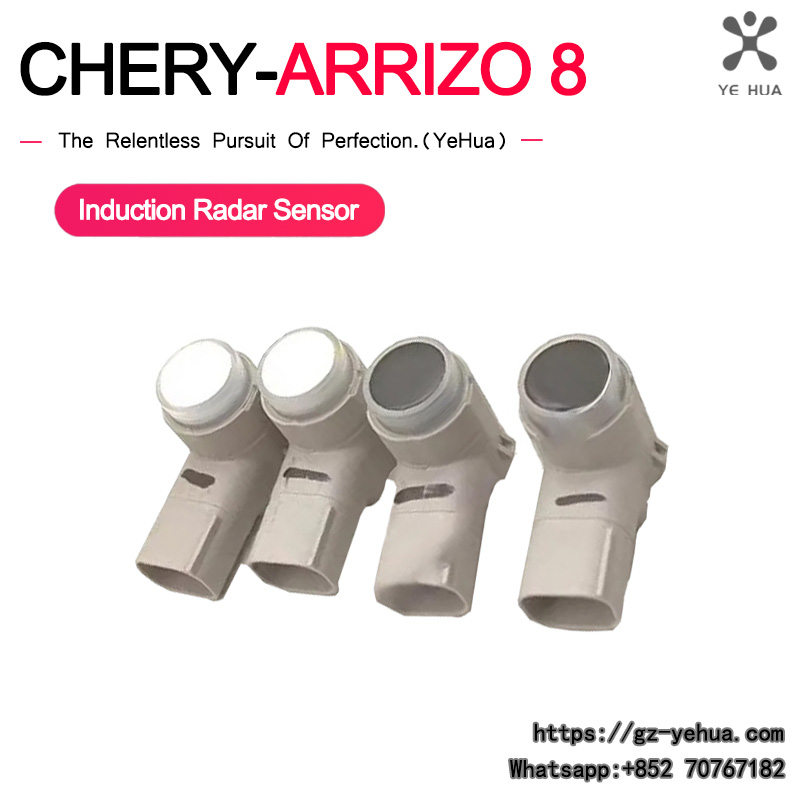 Ultrasonic Distance Sensor - 奇瑞 Arrizo 8 2021 2024 超音波パーキングセンサーレーダー近接センサー交換