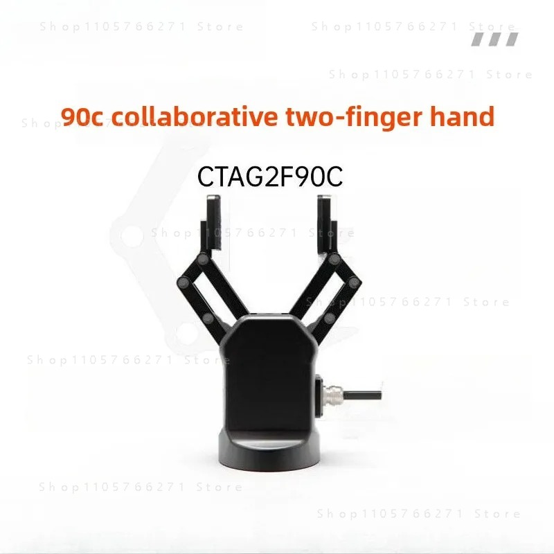 Robot Gripper Claw - 協働ロボット用フレキシブルフォースコントロール 120mm 二本指電動クロー型グリッパー（産業用アーム向け）