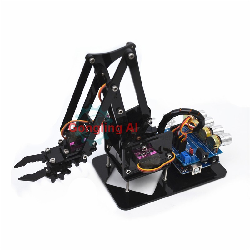 Arduino Robot - STEM 4 DOF ロボットアーム サーボ SG90