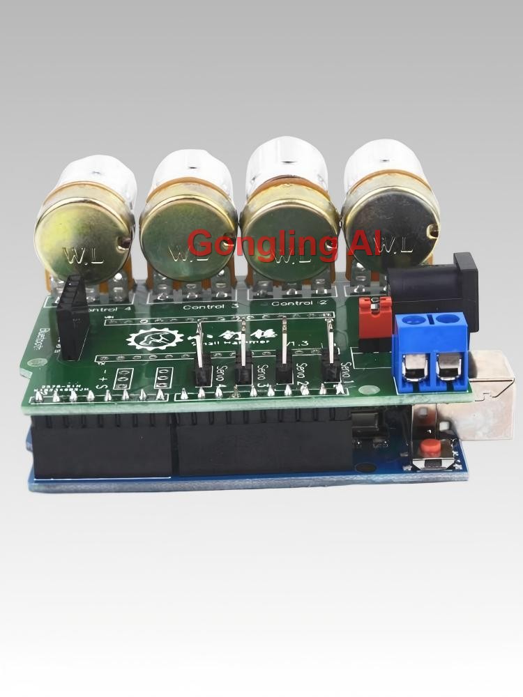 4 チャンネルノブサーボコントローラーシールドボードポテンシ - Arduino Robot のレビューと価格