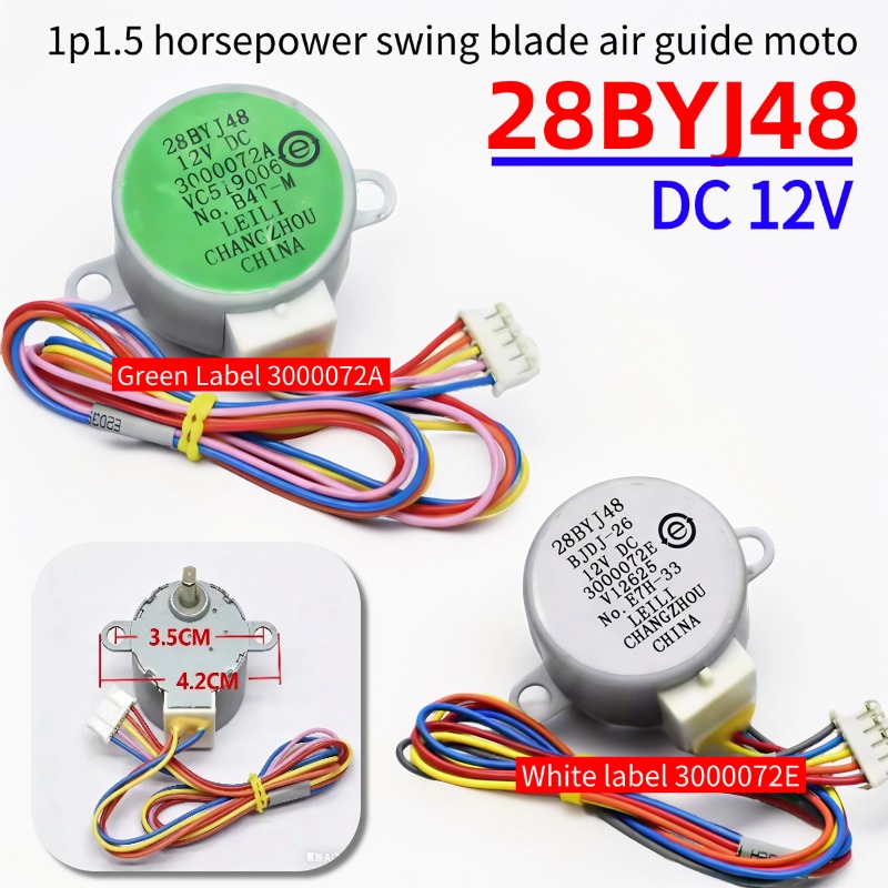 DC 12V 28BYJ48 ステッピングモーター エアコン - Dc Motor 12V のレビューと価格