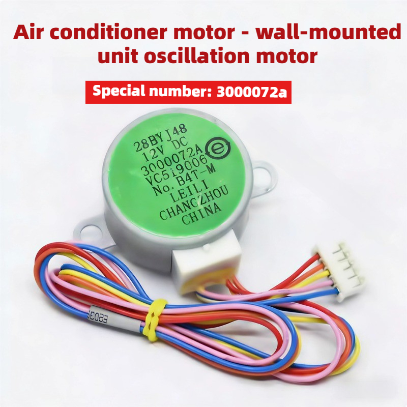 DC 12V 28BYJ48 ステッピングモーター エアコン - Dc Motor 12V のレビューと価格