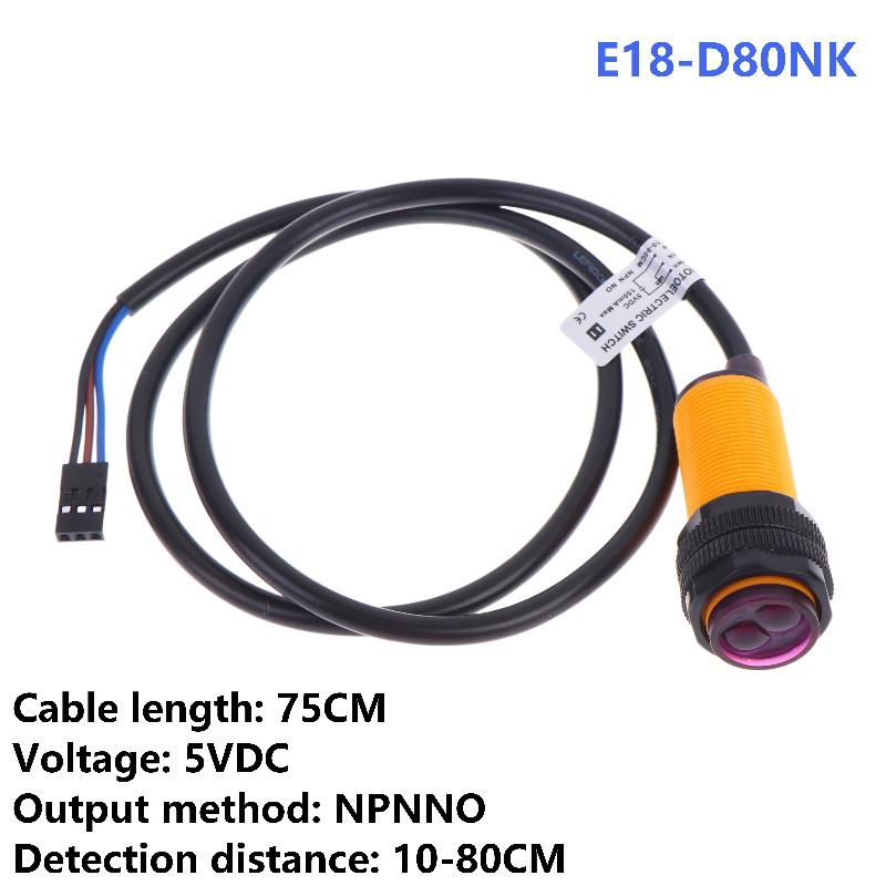 E18-D80NK 赤外線障害物回避センサー 5V 光電スイ - Infrared Obstacle Sensor のレビューと価格