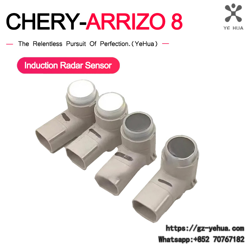 奇瑞 Arrizo 8 2021 2024 超音波パーキング - Ultrasonic Distance Sensor のレビューと価格