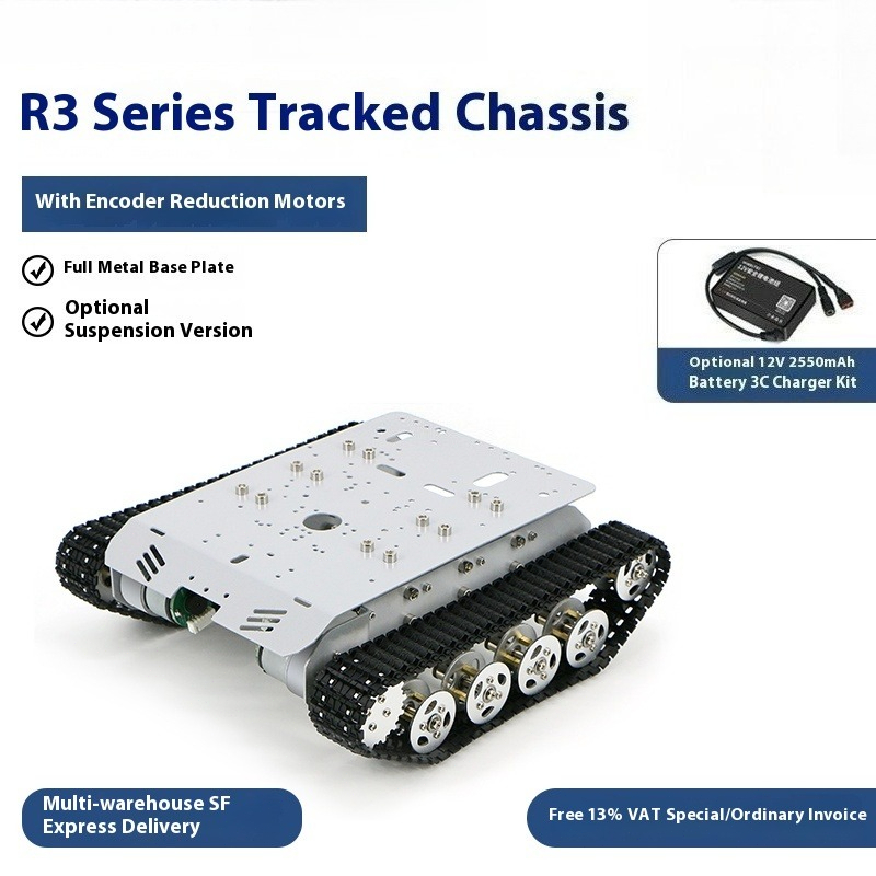 R3シリーズ戦車シャーシ、インテリジェント電動トロリークロー - Tracked Robot Chassis のレビューと価格