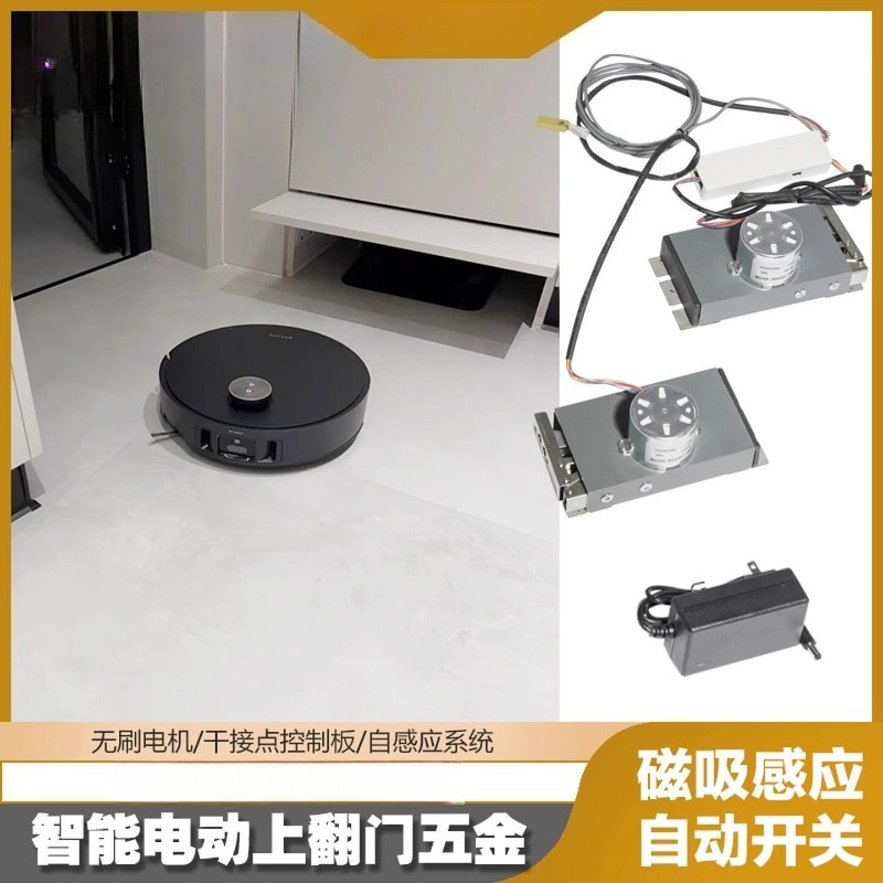 自動反転ドアオープナー電動伸縮アクチュエーターキット、ロボッ - Arduino Robot のレビューと価格