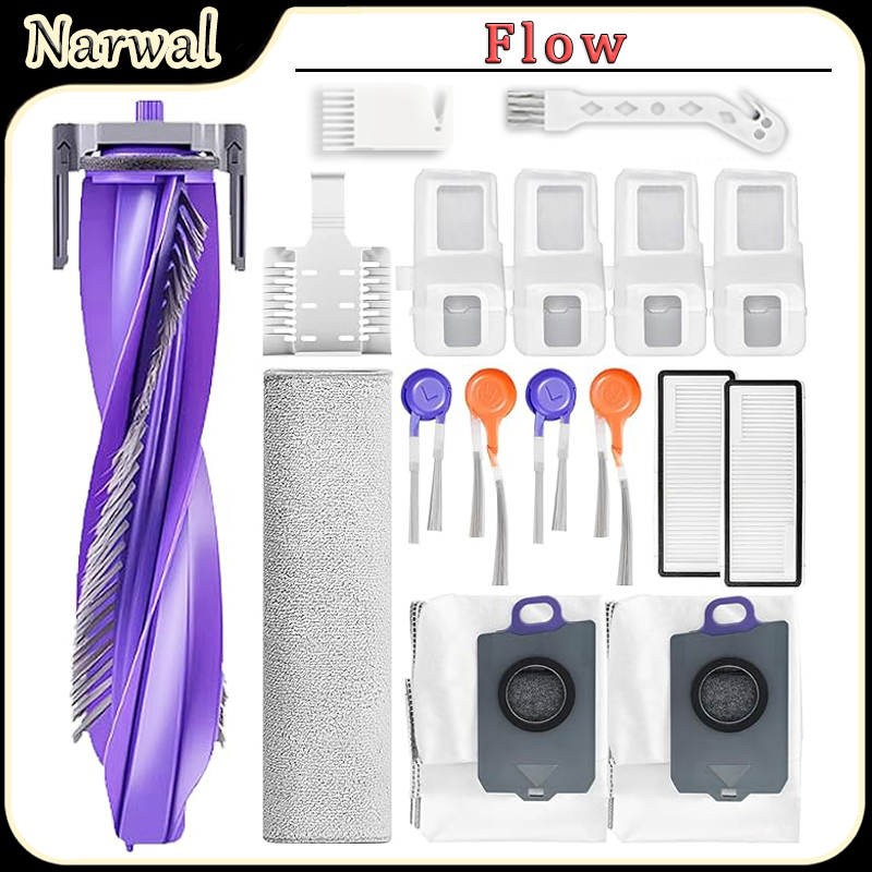 Narwal Flow ロボット掃除機アクセサリー用: メイ - Robot Track のレビューと価格