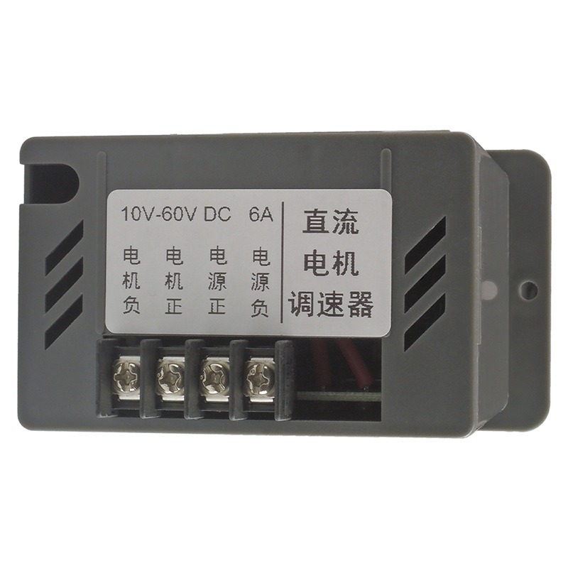 PWM DC モータースピードコントローラー 12V 24V - Dc Motor 12V のレビューと価格