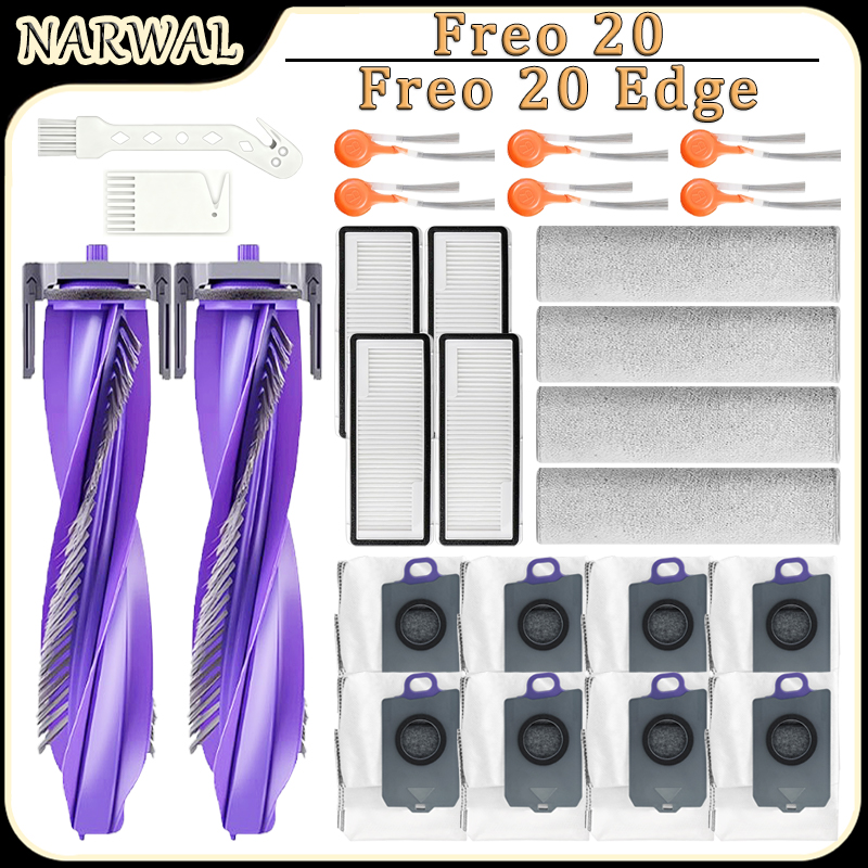 NARWAL Freo 20/Freo 20 Edge ロボ - Robot Track のレビューと価格