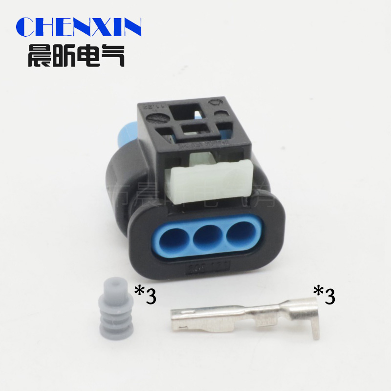 3ピンメス型自動車用防水コネクタ、リバースレーダーカムシャフ - Infrared Obstacle Sensor のレビューと価格