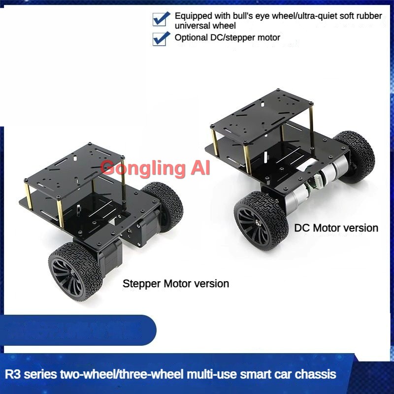 3輪駆動ロボットカー、DC/ステッピングモーター、速度測定、 - Tracked Robot Chassis のレビューと価格