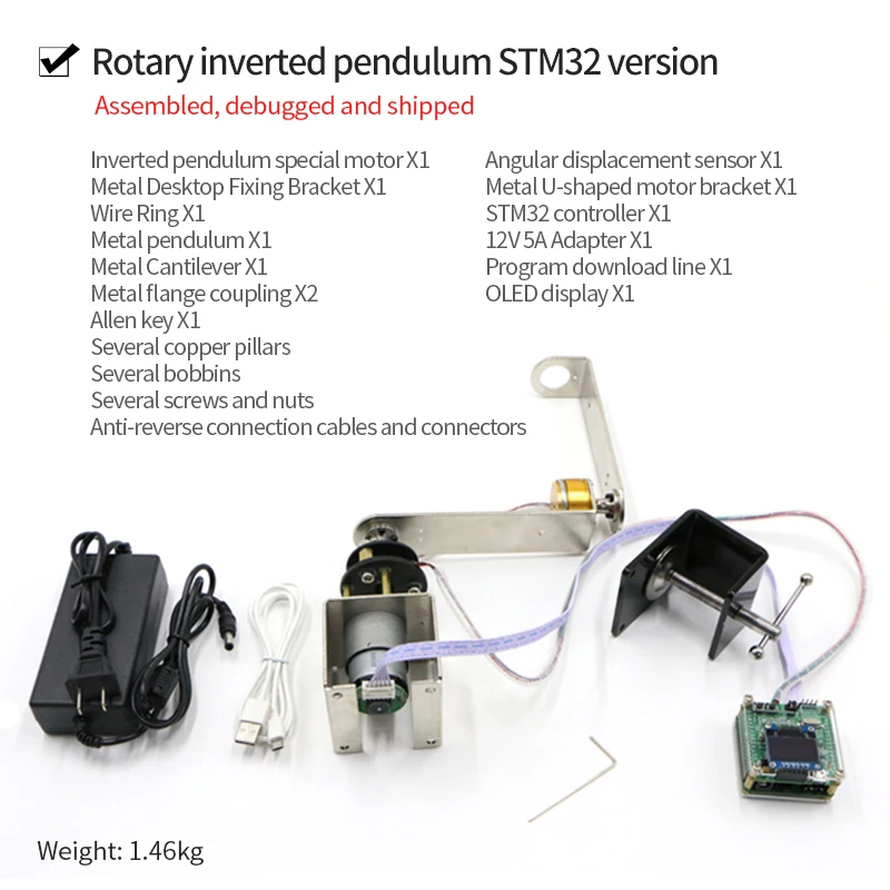 IP570 回転反転振り子 Arduino STM32 ロボ - Arduino Robot のレビューと価格