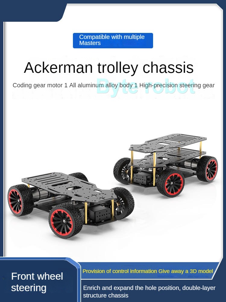 5 キロ負荷 4WD ロボットカー金属アッカーマン RC シ - Arduino Robot のレビューと価格