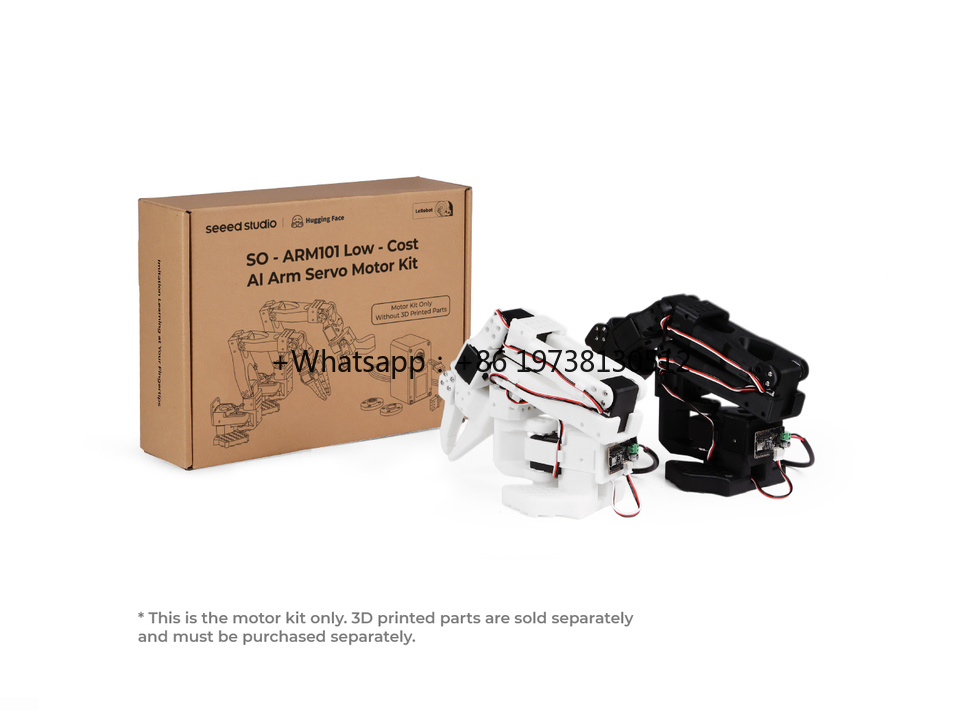 LeRobot SO-ARM101 Proキット 低価格AI - Servo Kit のレビューと価格