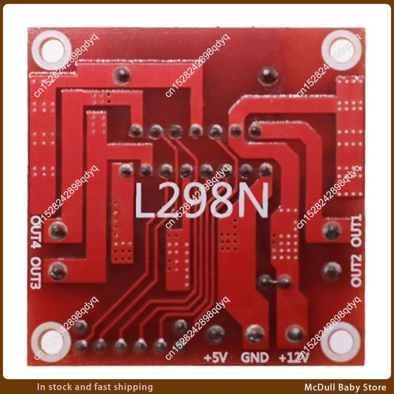 ABJA-L298N モジュールデュアル H ブリッジステッ - Motor Driver L298N のレビューと価格