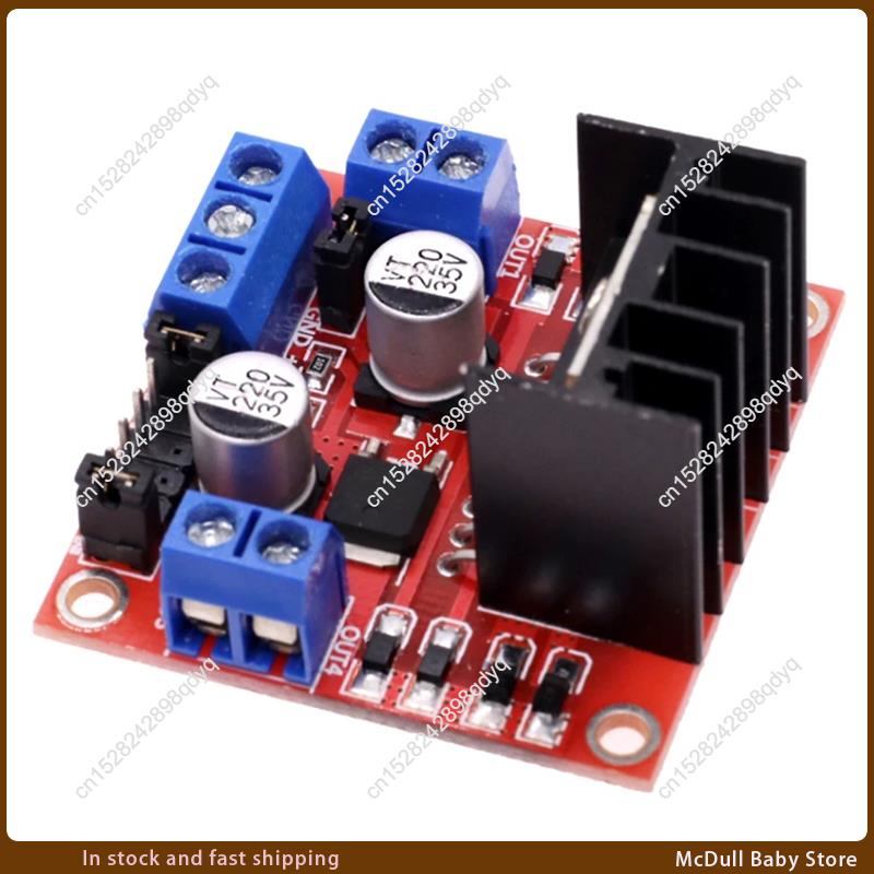 ABJA-L298N モジュールデュアル H ブリッジステッ - Motor Driver L298N のレビューと価格