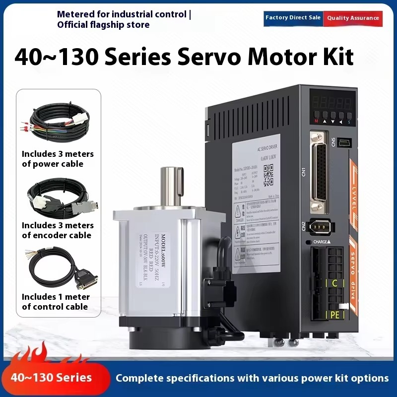 TengFei高性能ACサーボモータードライバーキット（22 - Servo Kit のレビューと価格